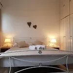 Casa Del Mar Agios Georgios (Santorini)